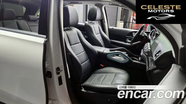MERCEDES BENZ GLE-Classe W167 GLE300d 4MATIC 2023 — photo 12 sur 20