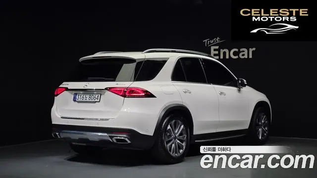 MERCEDES BENZ GLE-Classe W167 GLE300d 4MATIC 2023 — photo 2 sur 20