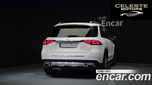 MERCEDES BENZ GLE-Classe W167 GLE300d 4MATIC 2023 — photo 4 sur 20