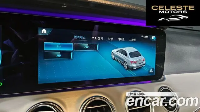 MERCEDES BENZ E-Classe W213 E250 Avantgarde 2021 — photo 16 sur 20