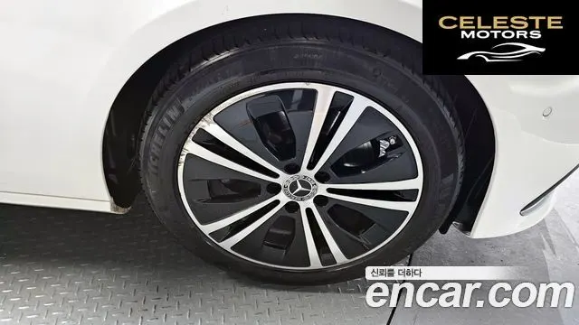 MERCEDES BENZ E-Classe W213 E250 Avantgarde 2021 — photo 5 sur 20