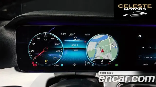 MERCEDES BENZ E-Classe W213 E250 Avantgarde 2021 — photo 8 sur 20