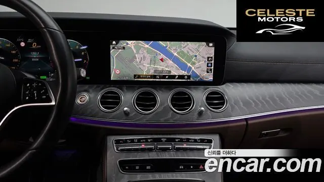 MERCEDES BENZ E-Classe W213 E350 4MATIC Avantgarde 2022 — photo 13 sur 20