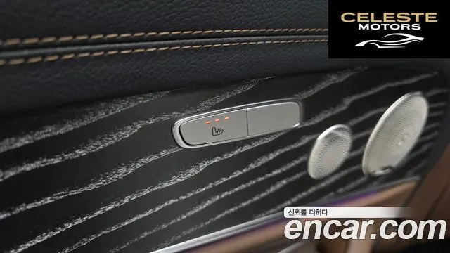 MERCEDES BENZ E-Classe W213 E350 4MATIC Avantgarde 2022 — photo 17 sur 20