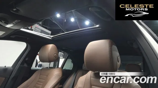 MERCEDES BENZ E-Classe W213 E350 4MATIC Avantgarde 2022 — photo 18 sur 20