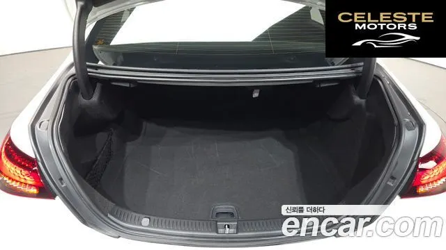 MERCEDES BENZ E-Classe W213 E350 4MATIC Avantgarde 2022 — photo 19 sur 20