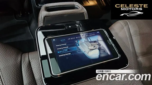 MERCEDES BENZ GLS-Classe X167 GLS400d 4MATIC 2022 — photo 16 sur 20