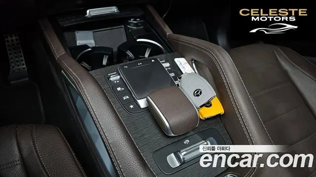 MERCEDES BENZ GLS-Classe X167 GLS400d 4MATIC 2022 — photo 19 sur 20