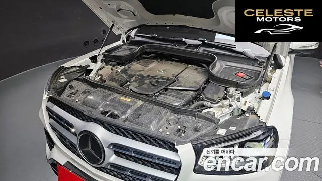 MERCEDES BENZ GLS-Classe X167 GLS400d 4MATIC 2022 — photo 6 sur 20