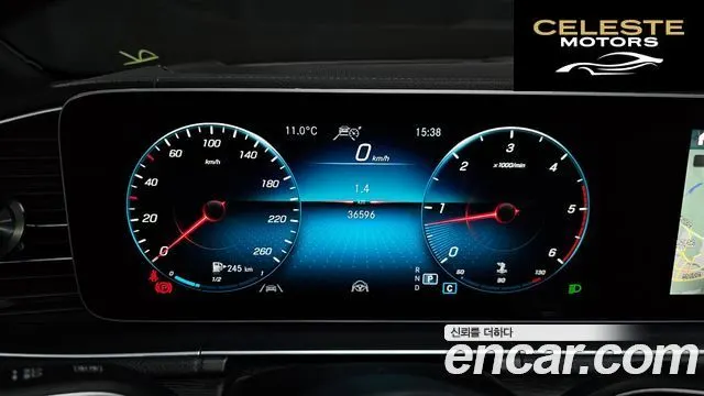 MERCEDES BENZ GLS-Classe X167 GLS400d 4MATIC 2022 — photo 8 sur 20