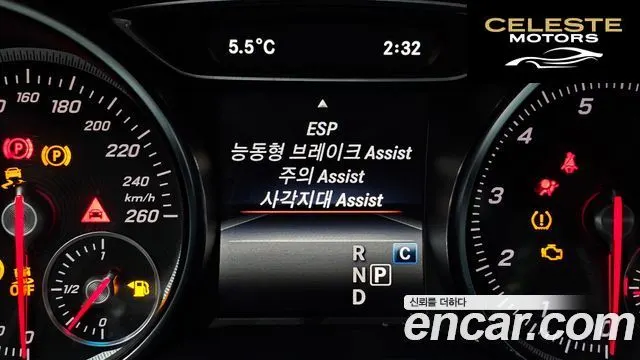 MERCEDES BENZ GLA-Classe X156 GLA220 Premium 2018 — photo 16 sur 20