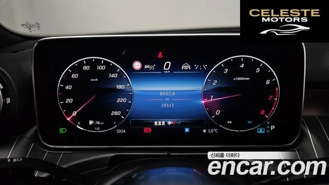 MERCEDES BENZ C-Classe W206 C300 4MATIC Avantgarde 2023 — photo 7 sur 20