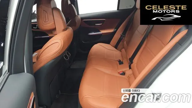 MERCEDES BENZ C-Classe W206 C300 4MATIC Avantgarde 2023 — photo 11 sur 20