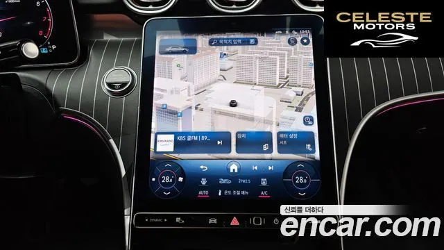 MERCEDES BENZ C-Classe W206 C300 4MATIC Avantgarde 2023 — photo 13 sur 20