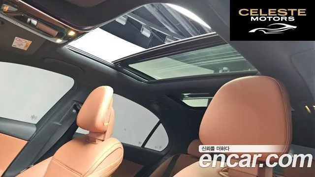 MERCEDES BENZ C-Classe W206 C300 4MATIC Avantgarde 2023 — photo 18 sur 20