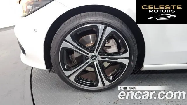MERCEDES BENZ C-Classe W206 C300 4MATIC Avantgarde 2023 — photo 4 sur 20