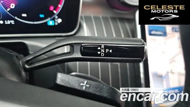 MERCEDES BENZ C-Classe W206 C300 4MATIC Avantgarde 2023 — photo 8 sur 20