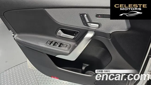 MERCEDES BENZ A-Classe W177 A220 Hatchback 2019 — photo 14 sur 20