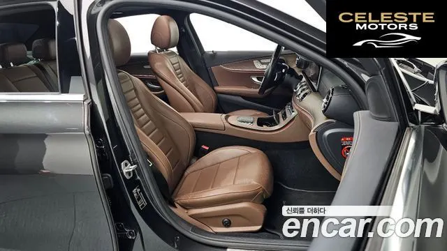 MERCEDES BENZ E-Classe W213 E250 Exclusive 2021 — photo 10 sur 26