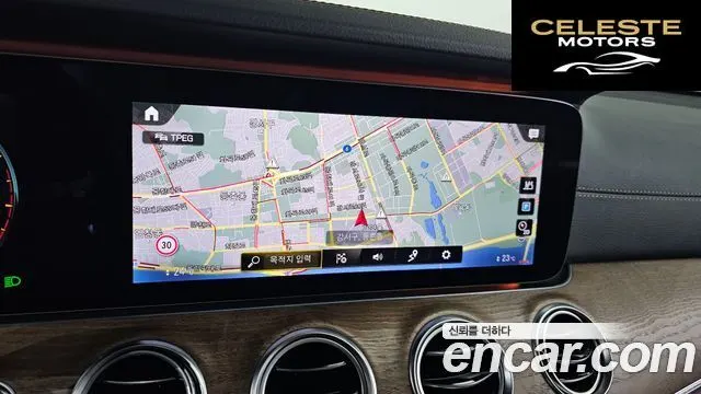 MERCEDES BENZ E-Classe W213 E250 Exclusive 2021 — photo 14 sur 26