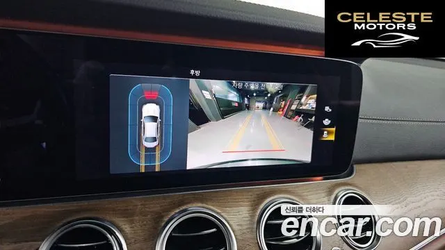 MERCEDES BENZ E-Classe W213 E250 Exclusive 2021 — photo 15 sur 26