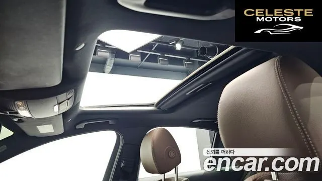 MERCEDES BENZ E-Classe W213 E250 Exclusive 2021 — photo 17 sur 26