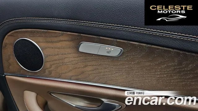 MERCEDES BENZ E-Classe W213 E250 Exclusive 2021 — photo 19 sur 26