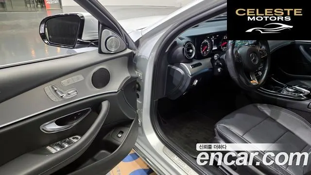 MERCEDES BENZ E-Classe W213 E200 Avantgarde 2017 — photo 10 sur 20