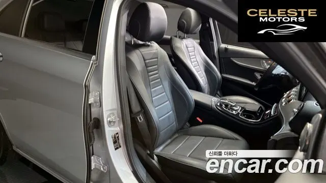 MERCEDES BENZ E-Classe W213 E200 Avantgarde 2017 — photo 12 sur 20