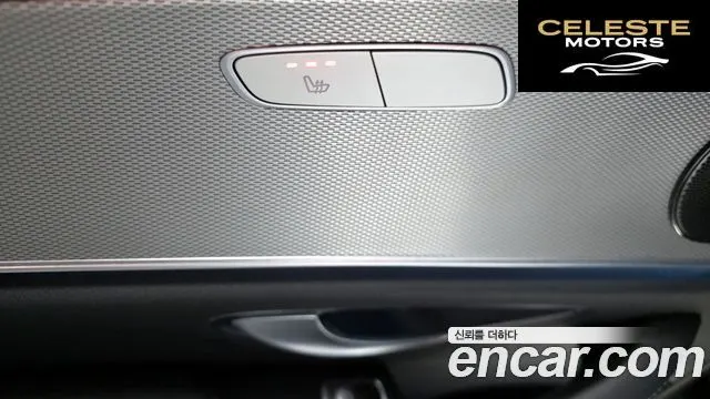 MERCEDES BENZ E-Classe W213 E200 Avantgarde 2017 — photo 18 sur 20