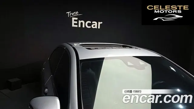 MERCEDES BENZ E-Classe W213 E200 Avantgarde 2017 — photo 20 sur 20