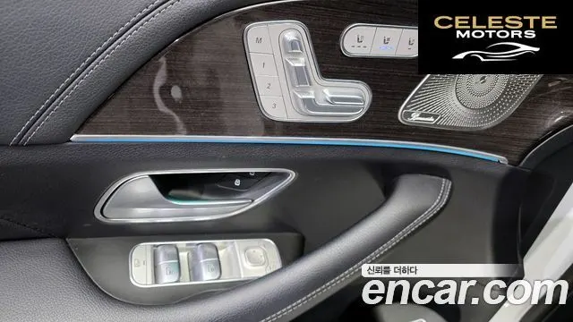 MERCEDES BENZ GLE-Classe W167 GLE300d 4MATIC 2023 — photo 14 sur 20