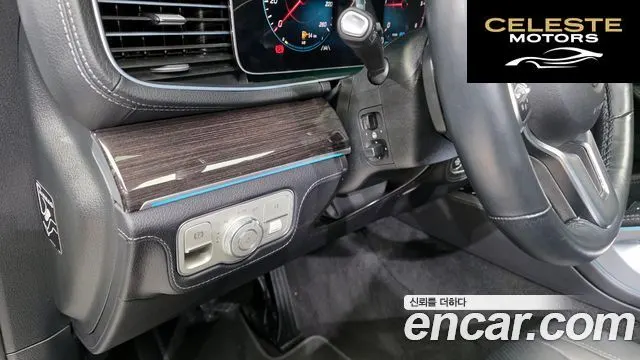 MERCEDES BENZ GLE-Classe W167 GLE300d 4MATIC 2023 — photo 15 sur 20