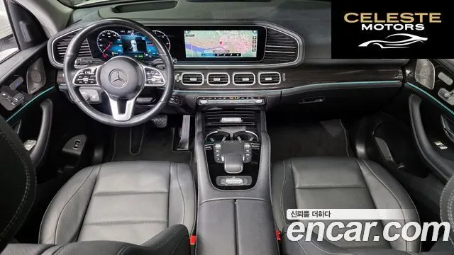 MERCEDES BENZ GLE-Classe W167 GLE300d 4MATIC 2023 — photo 7 sur 20