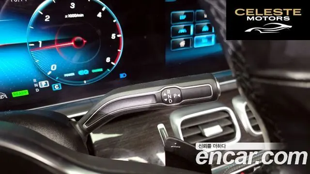 MERCEDES BENZ GLE-Classe W167 GLE300d 4MATIC 2023 — photo 9 sur 20