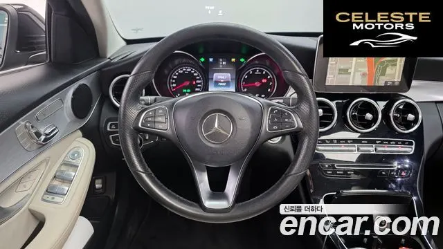 MERCEDES BENZ C-Classe W205 C200 Avantgarde 2017 — photo 13 sur 20