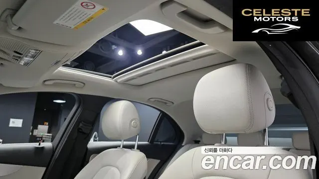 MERCEDES BENZ C-Classe W205 C200 Avantgarde 2017 — photo 17 sur 20