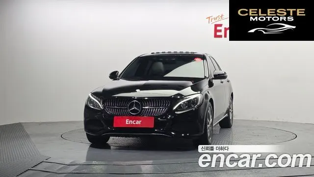 MERCEDES BENZ C-Classe W205 C200 Avantgarde 2017 — photo 3 sur 20