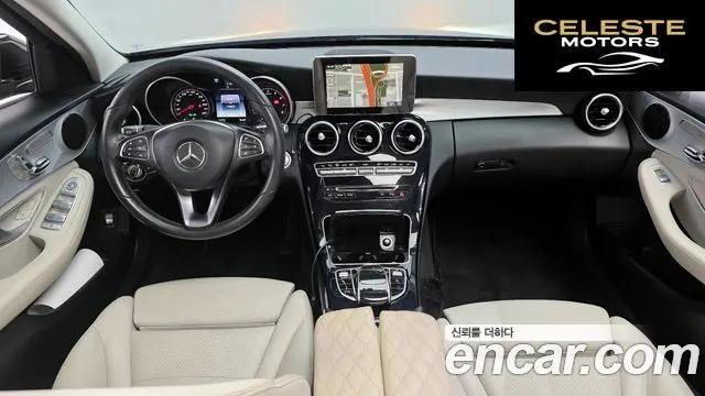 MERCEDES BENZ C-Classe W205 C200 Avantgarde 2017 — photo 7 sur 20