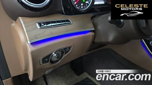 MERCEDES BENZ E-Classe W213 E220d 4MATIC Exclusive 2020 — photo 17 sur 20