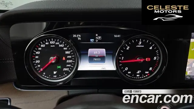 MERCEDES BENZ E-Classe W213 E220d 4MATIC Exclusive 2020 — photo 8 sur 20