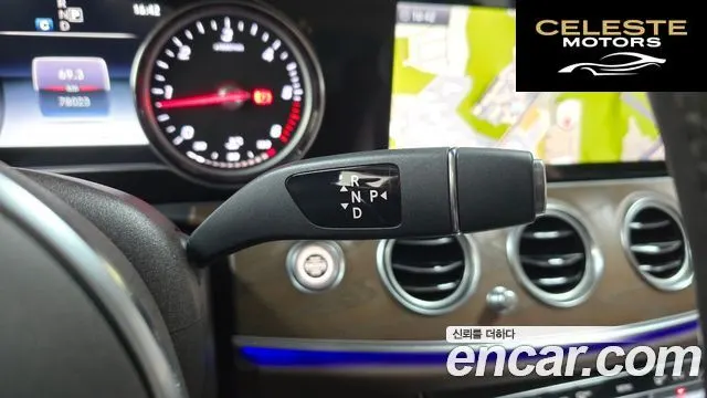 MERCEDES BENZ E-Classe W213 E220d 4MATIC Exclusive 2020 — photo 9 sur 20