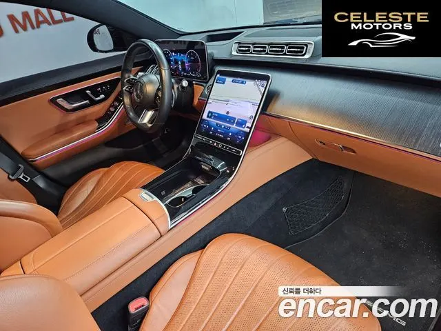 MERCEDES BENZ S-Classe W223 S400 d 4MATIC 2022 — photo 12 sur 26