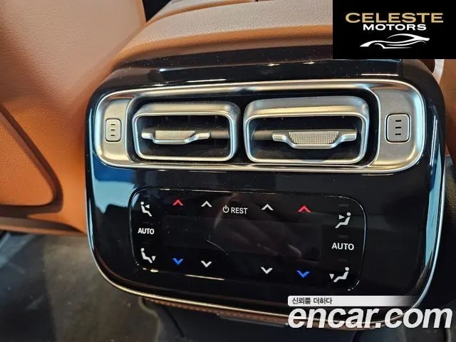 MERCEDES BENZ S-Classe W223 S400 d 4MATIC 2022 — photo 14 sur 26