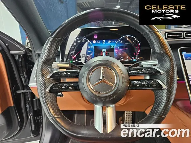 MERCEDES BENZ S-Classe W223 S400 d 4MATIC 2022 — photo 15 sur 26
