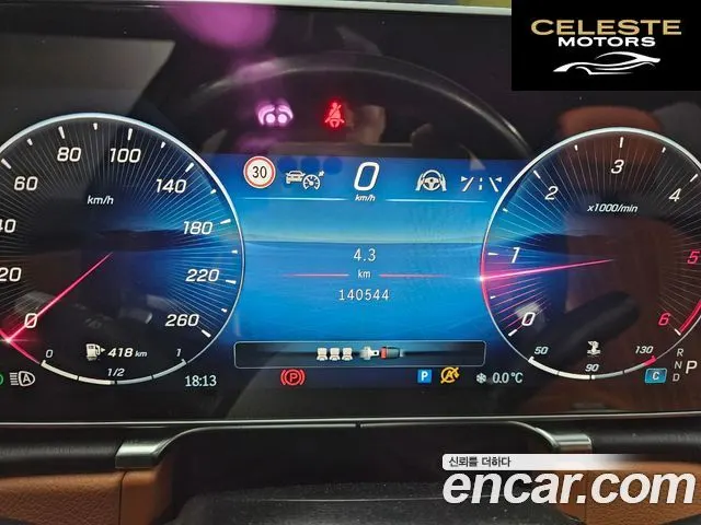 MERCEDES BENZ S-Classe W223 S400 d 4MATIC 2022 — photo 16 sur 26