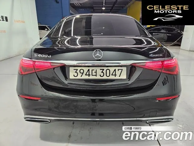 MERCEDES BENZ S-Classe W223 S400 d 4MATIC 2022 — photo 2 sur 26