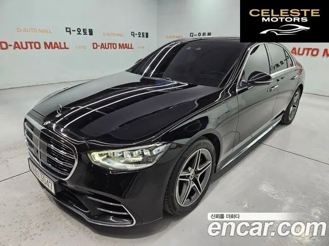 MERCEDES BENZ S-Classe W223 S400 d 4MATIC 2022 — photo 3 sur 26