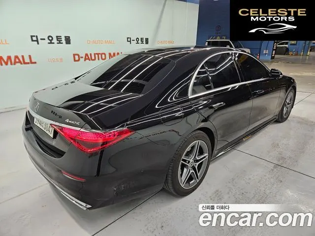 MERCEDES BENZ S-Classe W223 S400 d 4MATIC 2022 — photo 4 sur 26