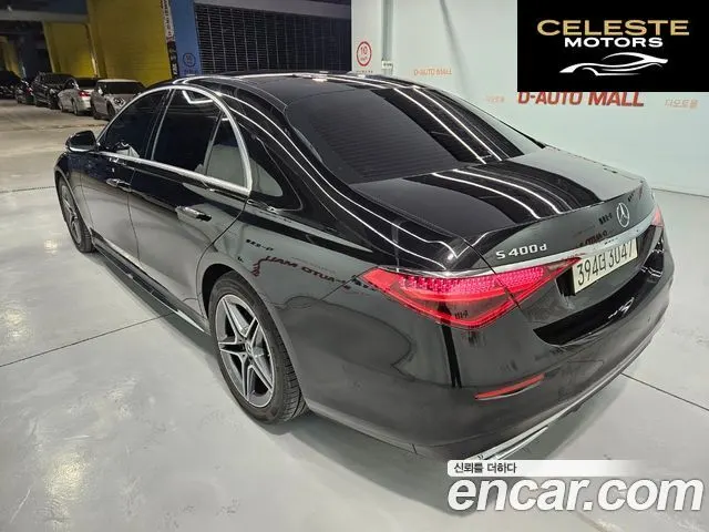 MERCEDES BENZ S-Classe W223 S400 d 4MATIC 2022 — photo 6 sur 26